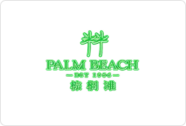palm converted.webp